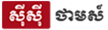 Newsticker
